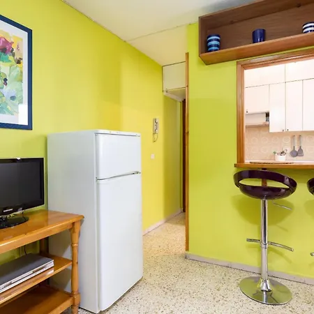 Eden Cozy Urban Escape